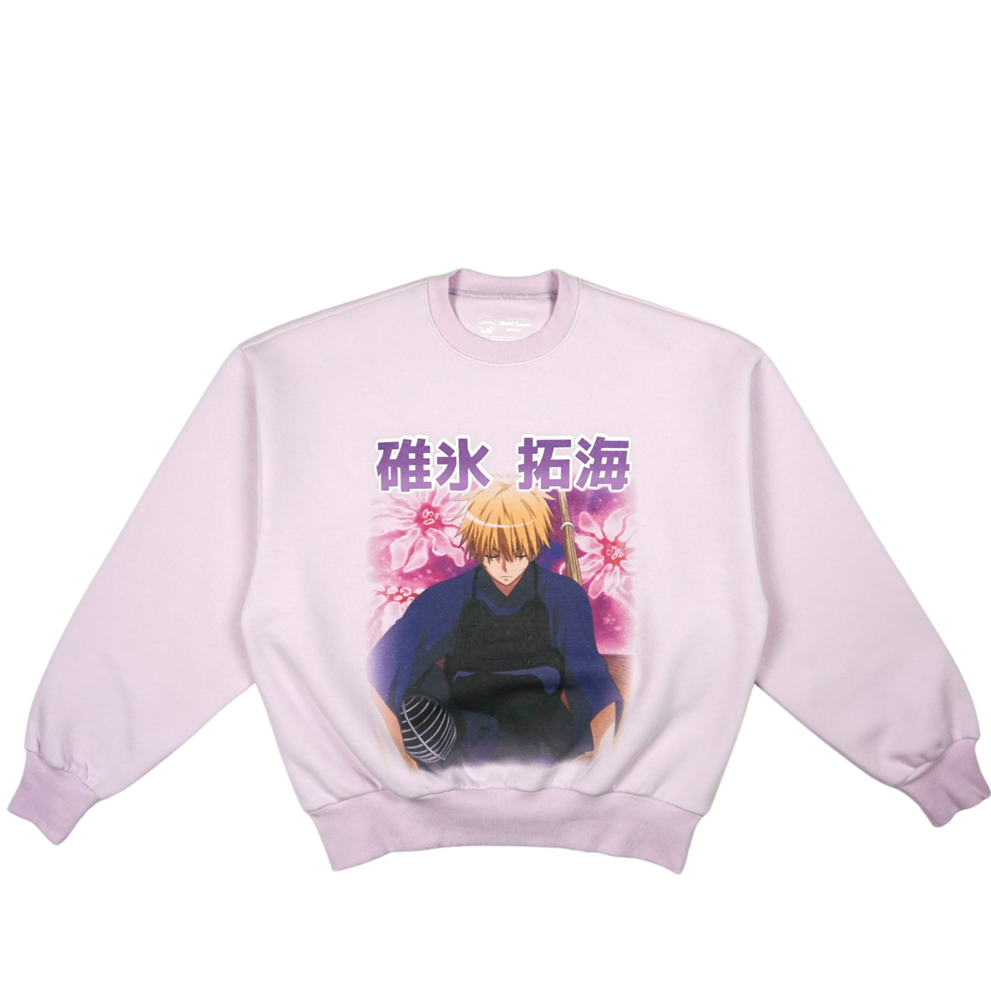 Takumi Usui / Maid Sama / Casaco