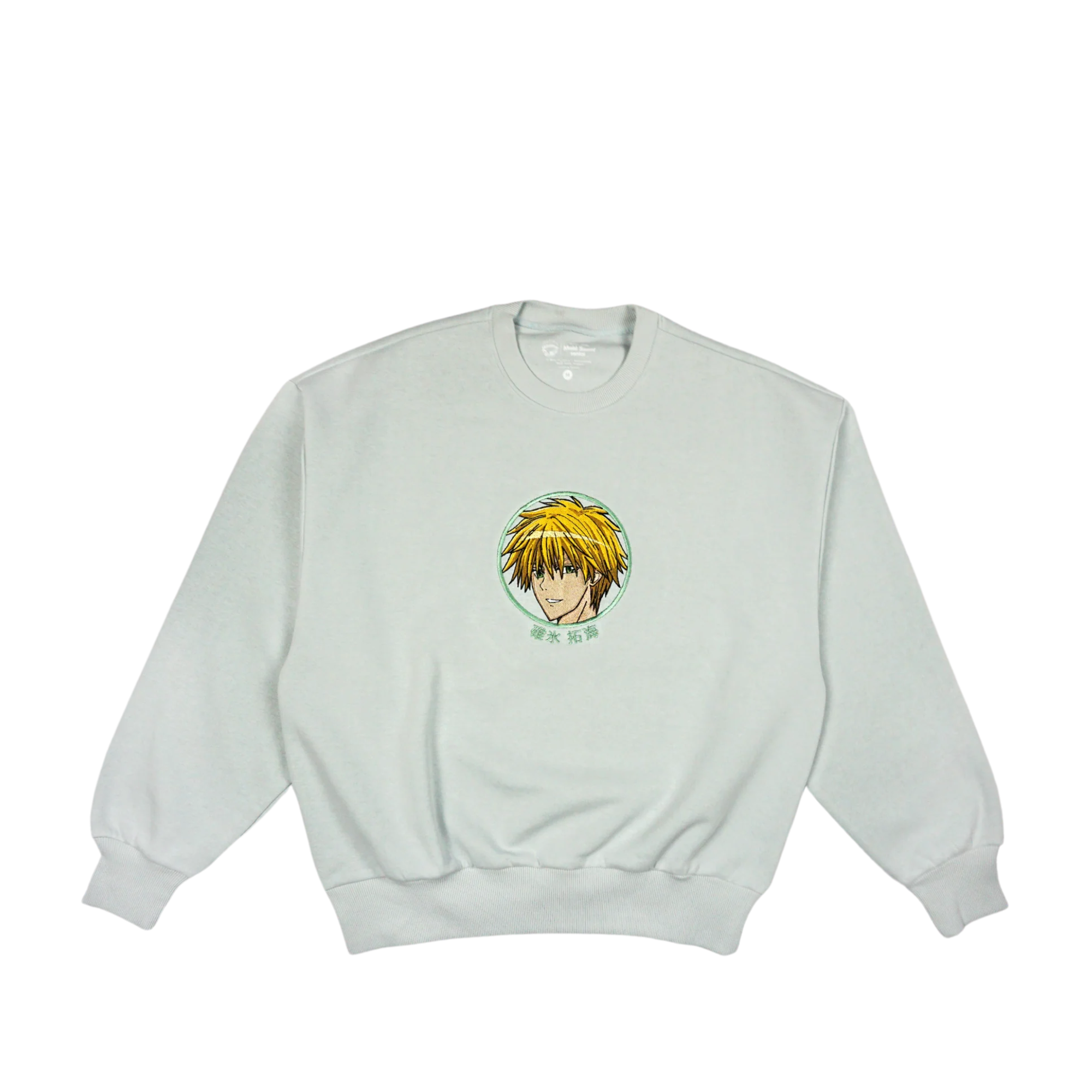 Takumi Usui / Maid Sama / Casaco